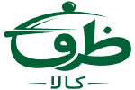 ظرف کالا